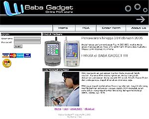 Baba Gadget