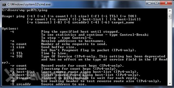 Ini Dia 7 Perintah Command Prompt Para Hacker